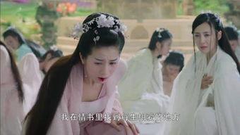 雪丝在线观看,浪漫冬日,共赴冰雪之约 第2张 雪丝在线观看,浪漫冬日,共赴冰雪之约 第2张