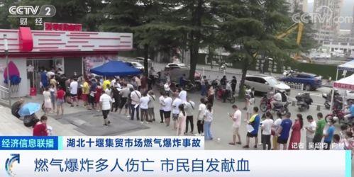 最新商场投掷爆料事件,揭秘事件背后真相与反思 第3张 最新商场投掷爆料事件,揭秘事件背后真相与反思 第3张