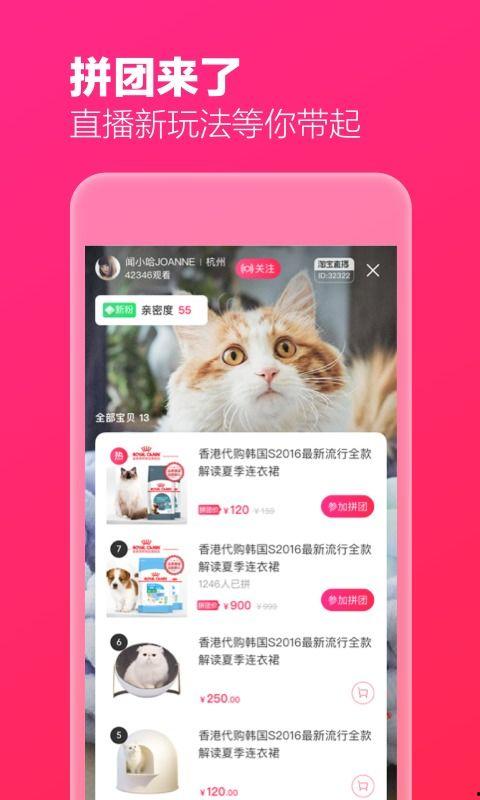 猫八卦主播爆料视频下载,热门视频幕后下载秘籍大公开 第3张 猫八卦主播爆料视频下载,热门视频幕后下载秘籍大公开 第3张