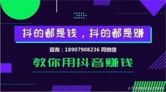 新闻爆料抖音怎么做的呢,新闻爆料背后的制作奥秘 第2张 新闻爆料抖音怎么做的呢,新闻爆料背后的制作奥秘 第2张