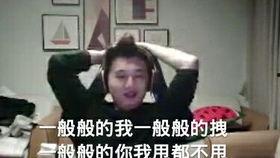 娱乐吃瓜酱精神分裂,精神分裂下的狂欢盛宴 第2张 娱乐吃瓜酱精神分裂,精神分裂下的狂欢盛宴 第2张