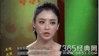 杨幂蒋欣最新爆料视频,揭秘娱乐圈不为人知的秘密 第2张 杨幂蒋欣最新爆料视频,揭秘娱乐圈不为人知的秘密 第2张