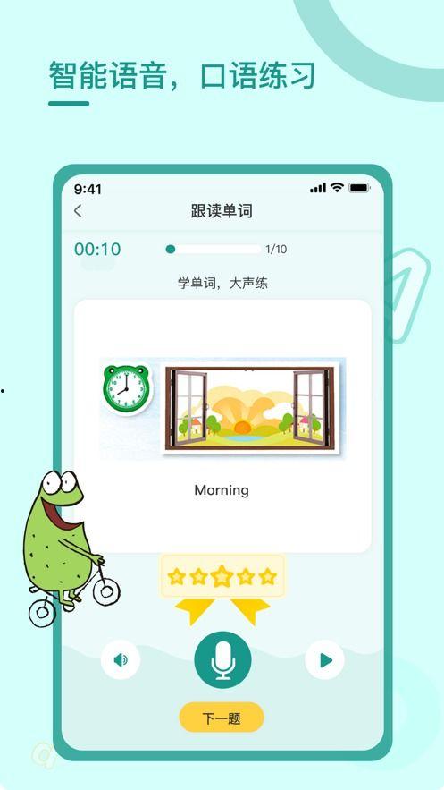 返场最新爆料视频下载软件,下载软件新功能大曝光! 第3张 返场最新爆料视频下载软件,下载软件新功能大曝光! 第3张