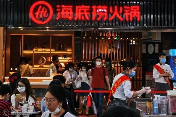 海底捞最新爆料,揭秘火锅帝国背后的惊人真相 第2张 海底捞最新爆料,揭秘火锅帝国背后的惊人真相 第2张
