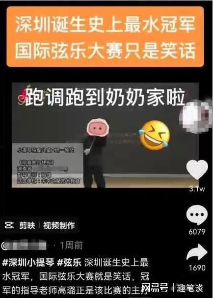 卡圈爆料最新内幕,最新内幕曝光,带你探秘卡圈风云 第3张 卡圈爆料最新内幕,最新内幕曝光,带你探秘卡圈风云 第3张