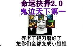 龙猫爆料宝哥视频大全,揭秘宝哥精彩瞬间 第3张 龙猫爆料宝哥视频大全,揭秘宝哥精彩瞬间 第3张