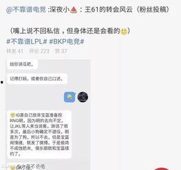大城吃瓜最新事件爆料,揭秘最新事件幕后真相 第2张 大城吃瓜最新事件爆料,揭秘最新事件幕后真相 第2张