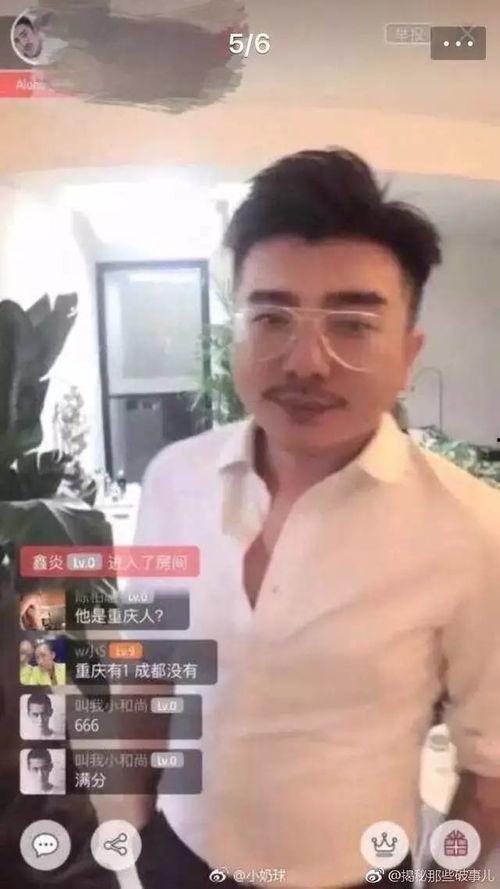 抖音吃瓜有什么网红,揭秘热门网红背后的故事 第3张 抖音吃瓜有什么网红,揭秘热门网红背后的故事 第3张