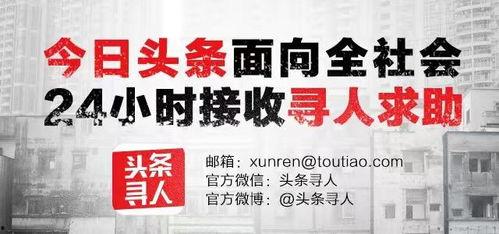 爆料视频文字,惊人内幕曝光,真相令人震惊! 第2张 爆料视频文字,惊人内幕曝光,真相令人震惊! 第2张