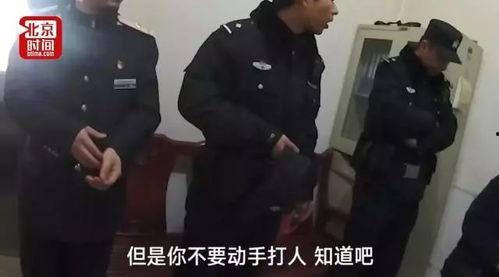 情侣打架爆料视频完整版,激烈冲突背后的真相揭露 第2张 情侣打架爆料视频完整版,激烈冲突背后的真相揭露 第2张