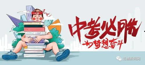 益昌奥迪爆料最新消息今天,今日热点聚焦全新奥迪车型发布!” 第2张 益昌奥迪爆料最新消息今天,今日热点聚焦全新奥迪车型发布!” 第2张