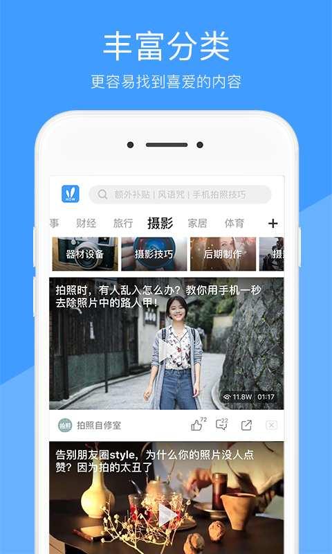 爆料八兔的视频大全集在线观看,揭秘热门爆料,一键在线观看 第3张 爆料八兔的视频大全集在线观看,揭秘热门爆料,一键在线观看 第3张