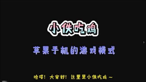 和平新活动爆料最新,探索未知领域,共创和谐未来 第3张 和平新活动爆料最新,探索未知领域,共创和谐未来 第3张