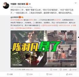 爆料潘主任录音视频下载,揭秘背后真相与争议 第3张 爆料潘主任录音视频下载,揭秘背后真相与争议 第3张