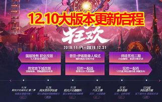 雪球cp最新爆料是谁啊,神秘人物揭晓，真相即将揭晓！  第3张