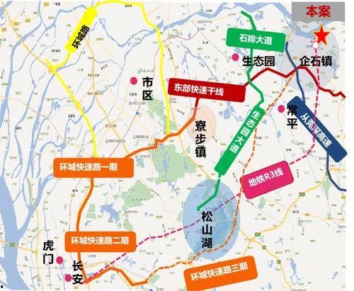 马荣爆料视频最新消息,揭秘事件背后惊人真相  第2张