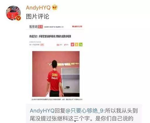娱乐圈爆料去哪里找人,揭秘明星私生活,探寻人生百态 第2张 娱乐圈爆料去哪里找人,揭秘明星私生活,探寻人生百态 第2张