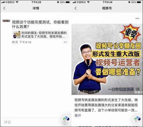 挪威回应爆料视频大全,真相与澄清 第3张 挪威回应爆料视频大全,真相与澄清 第3张