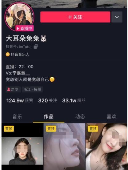 吃瓜视频免费资源,免费资源大放送，畅享娱乐新体验！