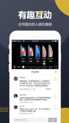 吃瓜视频免费资源,免费资源大放送，畅享娱乐新体验！  第3张