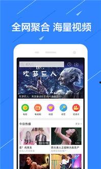 62资源网在线观看,海量影视资源,在线观看无忧体验 第2张 62资源网在线观看,海量影视资源,在线观看无忧体验 第2张